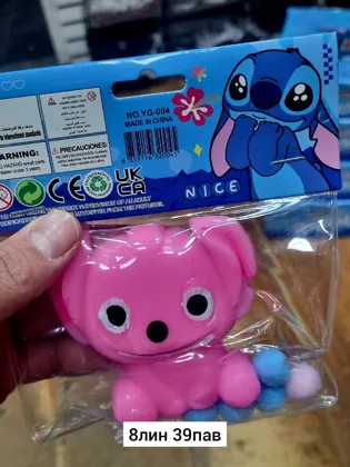 Миниатюра 4