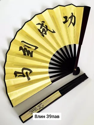 Миниатюра 2