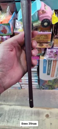 Миниатюра 5