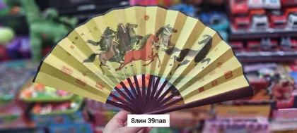 Миниатюра 6