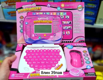 Миниатюра 2