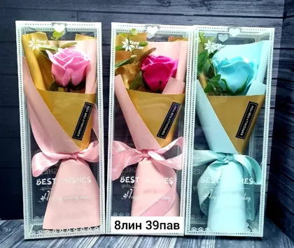 Миниатюра 2