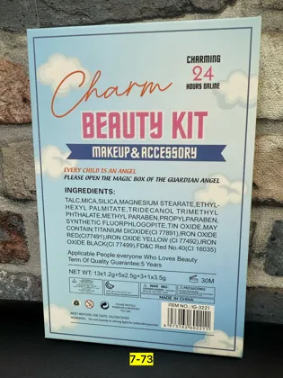 Миниатюра 3