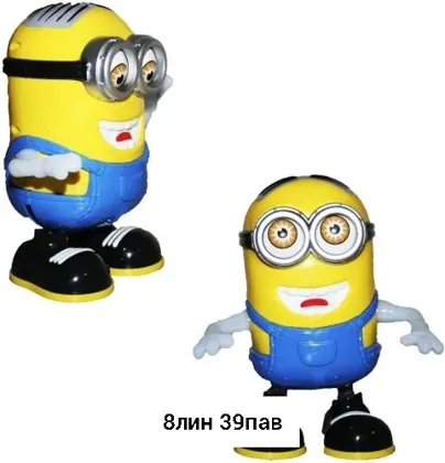 Миниатюра 3