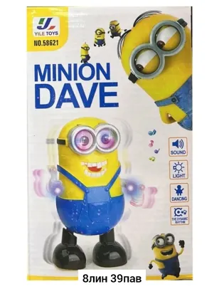 Миниатюра 5