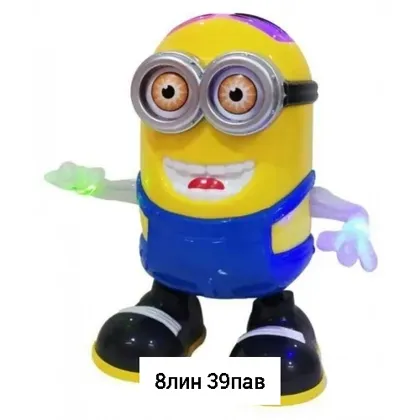 Миниатюра 7