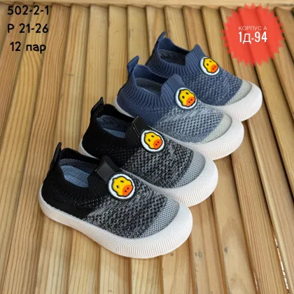 Миниатюра 2