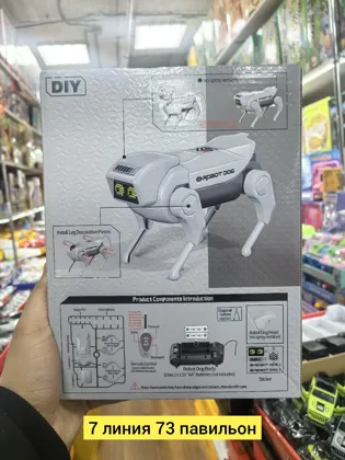 Миниатюра 2