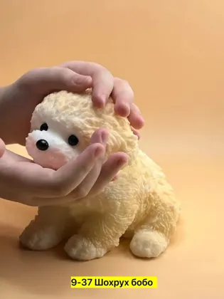 Миниатюра 2