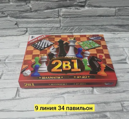 Миниатюра 2