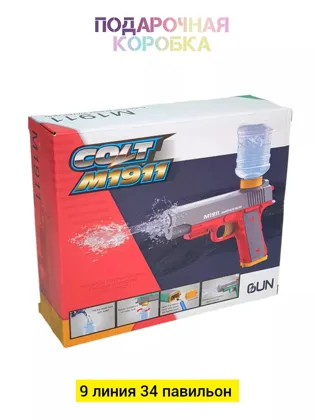 Миниатюра 3