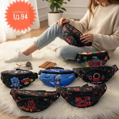 РАСПРОДАЖА СУМКИ ДЕТСКИЕ КАК ФОТО . ЦЕНА ШТУКИ 5 0 Рублей Без Выбора Размер