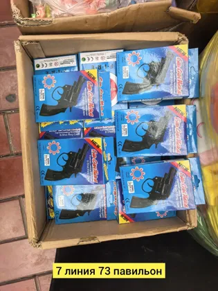 Миниатюра 4