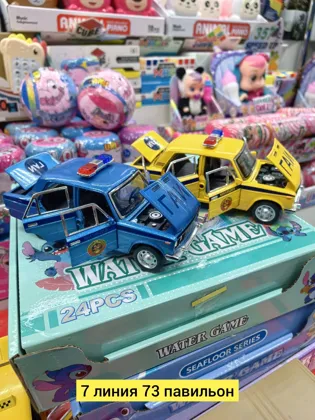 Цена штучно: 599руб Цена оптом: 580руб упак. 6шт=3480руб Металлическая машинка, металл мет