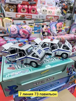 Миниатюра 2