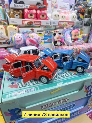 Миниатюра 3