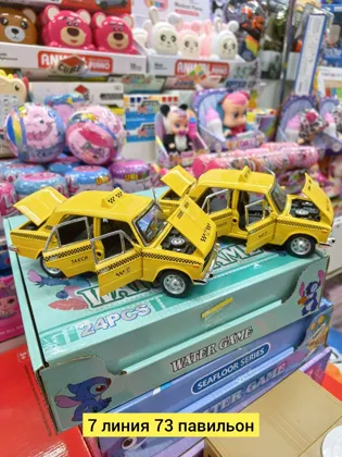 Миниатюра 5