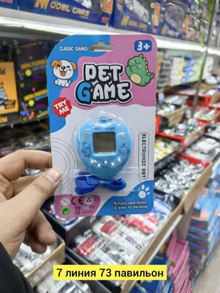 Миниатюра 4