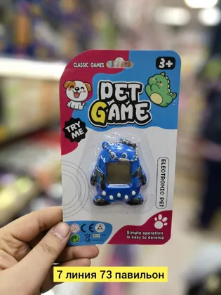 Миниатюра 7