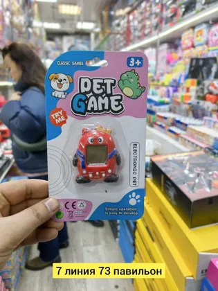 Миниатюра 8