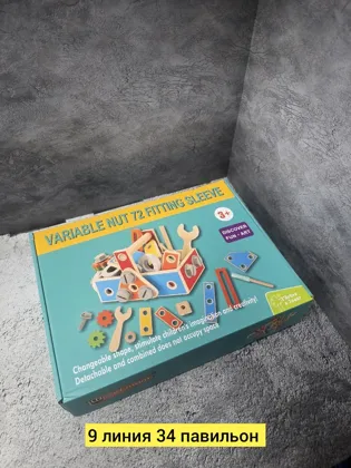 Миниатюра 3