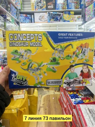 Миниатюра 2