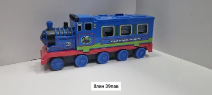 Миниатюра 3