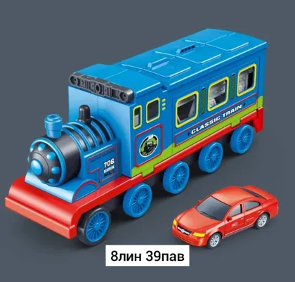 Миниатюра 4