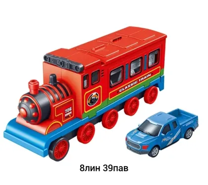 Миниатюра 5