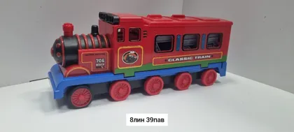 Миниатюра 6