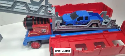 Миниатюра 7