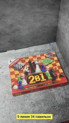 Миниатюра 2