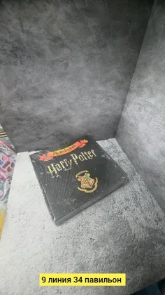 Миниатюра 2