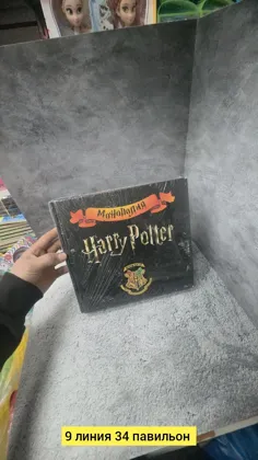 Миниатюра 3