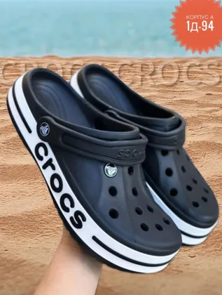 РАСПРОДАЖА МУЖСКОЙ CROSS . ЦЕНА ШТУК. 550 Рублей Размер : 40/41-42/43-44/45 4. 4. 4