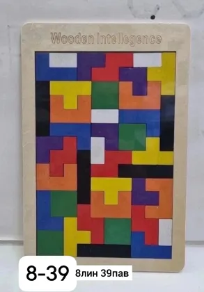 Миниатюра 3