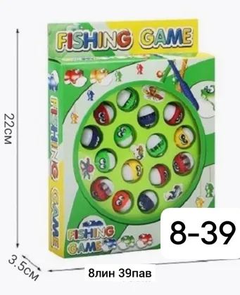 Миниатюра 2