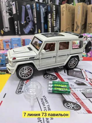 Миниатюра 2