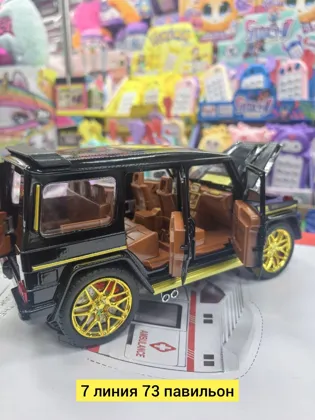 Миниатюра 3