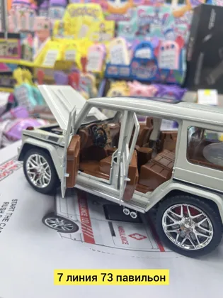 Миниатюра 4