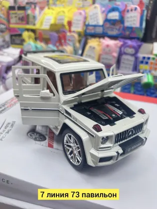 Миниатюра 5