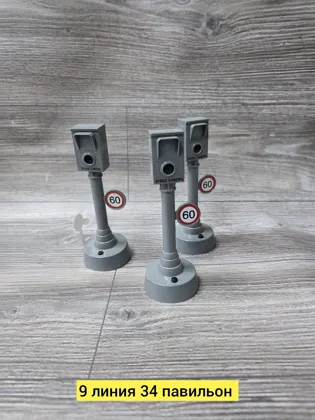 Миниатюра 3