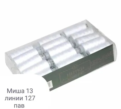Миниатюра 2
