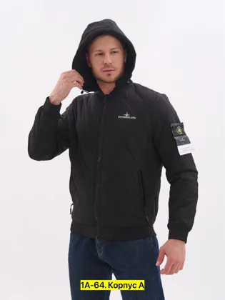 Цена штучно: 1000руб Цена оптом: 900руб упак. 5шт=4500руб Куртка для мужчин, плащевка Разм