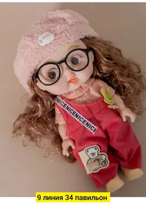 Игрушка, пластик без выбора цвета распродажа Цена штучно: 450руб Цена оптом: 420руб упак.