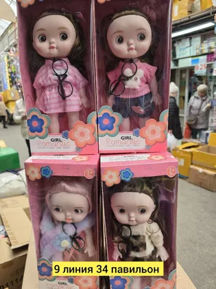 Миниатюра 2