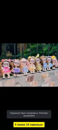 Миниатюра 3