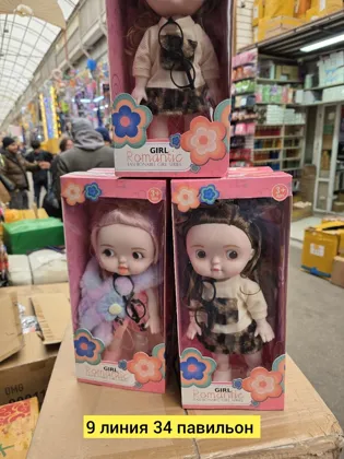 Миниатюра 5