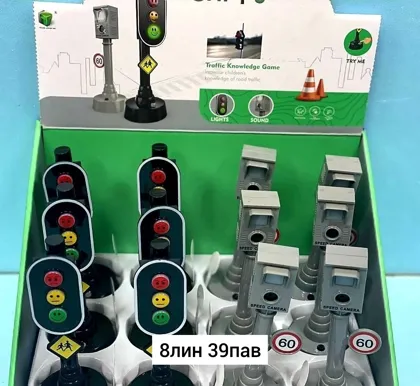 Миниатюра 2