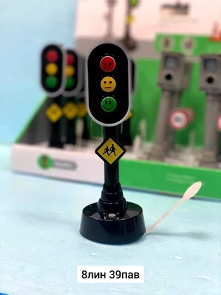 Миниатюра 3